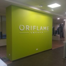 Представительство компании "Oriflame" в г. Новосибирск.